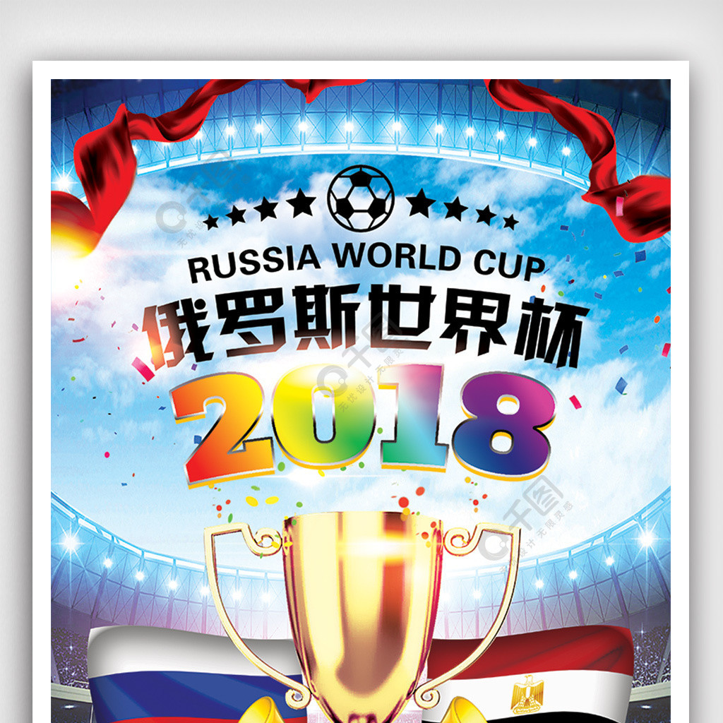 入这