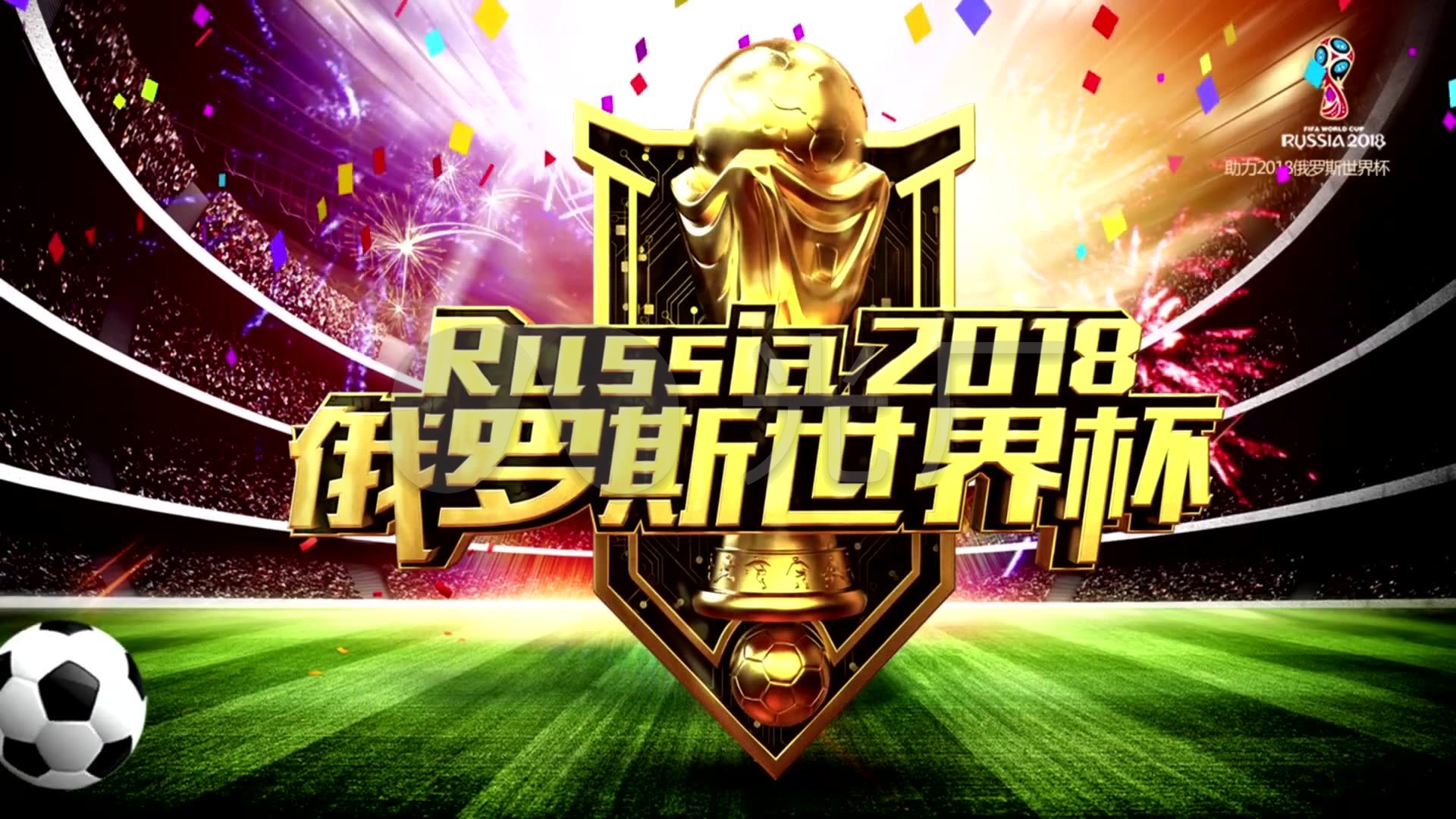 次却